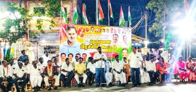தூத்துக்குடி- காங்கிரஸ்  தெருமுனை பிரச்சாரம் கூட்டம்