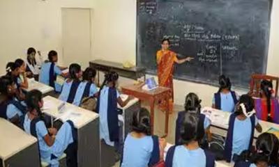 ஆசிரியர் தகுதித்தேர்வு முடிவுகள் வெளியீடு