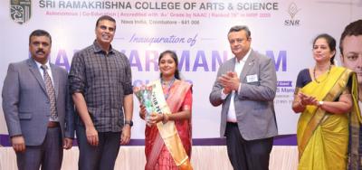 கோவை ஸ்ரீ ராமகிருஷ்ணா கல்லூரியில் மாணவர் மன்ற தொடக்க விழா.