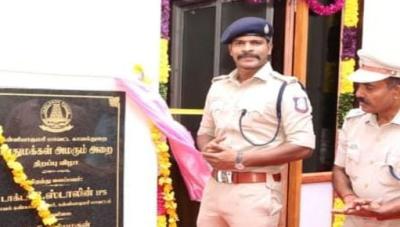 கன்னியாகுமரி எஸ்பி, அலுவலகத்தில் பொதுமக்கள் அமரும் அறை திறப்பு