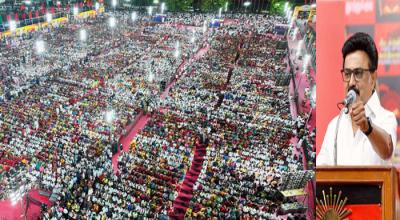 தேர்தல்அறிக்கை தான் எங்கள் சூப்பர்ஸ்டார் : தூத்துக்குடியில் முதல்வர் ஸ்டாலின் பேச்சு