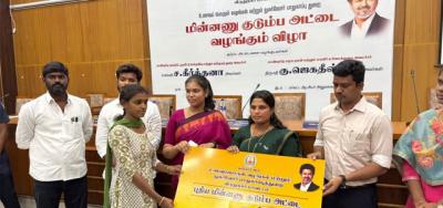பெண்புலிகளாக இணைந்து செயல்படுவோம் - அமைச்சர் ஜெகதீஸ்வரி பேச்சு