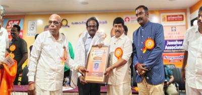 சமூக ஆர்வலர்  பூபாலனுக்கு சமூக நல்லிணக்க மாமணி விருது .