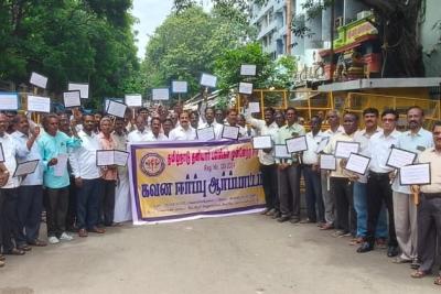 தமிழ்நாடு தனியார் பள்ளிகள் முன்னேற்ற சங்கம் ஆர்ப்பாட்டம்