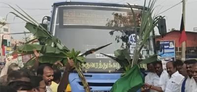 அரசுப் பேருந்து சேவை தொடக்கம்