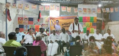 “என் வாக்குச்சாவடி – வெற்றி வாக்குச்சாவடி” மக்கள் சந்திப்பு