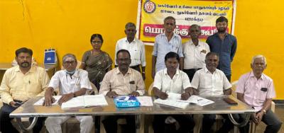 பரமக்குடி நகர்வோர் உரிமை பாதுகாப்பு கழகத்தின் புதிய நிர்வாகிகள் தேர்வு.