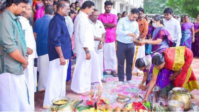 ராமநாதபுரம் மாவட்ட ஆட்சியர் அலுவலகத்தில் பொங்கல் விழா