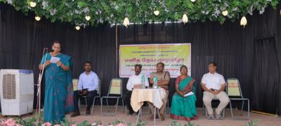 மனிதநேய வார விழா"