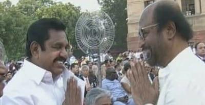 திரையுலகில் ரஜினிகாந்த்துக்கு 50 ஆண்டுகள் நிறைவு    - எடப்பாடி பழனிசாமி வாழ்த்து