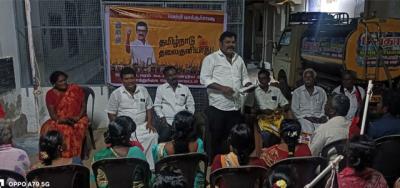 திமுக தான் தமிழகத்தில் முதன்மை அணி - திமுக நிர்வாகி பேச்சு