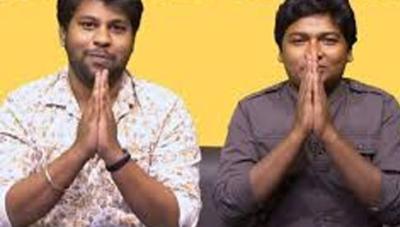 யூடியூபர்கள் கோபி, சுதாகர் மீது போலீசில் புகார்