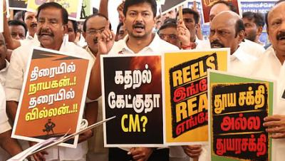 “வாயை திறங்க CM” வாசகத்தோடு கருப்பு பேட்ஜ் அணிந்து வந்த திமுக