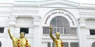 சட்டசபை தேர்தல் 2026: அதிமுக சார்பில் போட்டியிட இன்று முதல் விருப்ப மனு