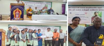 பழனியாண்டவர் கலை கல்லூரியில் தமிழ்த்துறை சார்பில் விழா