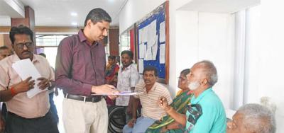 தூத்துக்குடியில் மக்கள் குறை தீர்க்கும் நாள் கூட்டம்