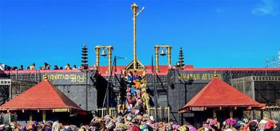 சபரிமலையில் &nbsp;மகர ஜோதி.. பக்தர்கள் பரவசம்