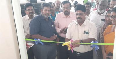 ஏர்வாடியில் அரசு மனநல அவசர சிகிச்சை, மீள் மையம் திறப்பு விழா.