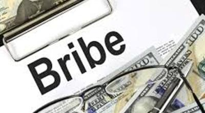 ராமநாதபுரம் : லஞ்சம் வாங்கிய அரசு அதிகாரி சிக்கினார்