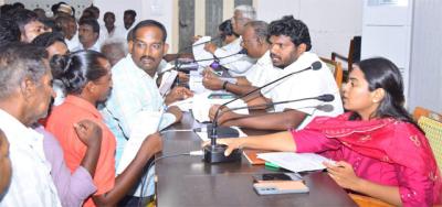 ராமநாதபுரத்தில் மக்கள் குறைதீர்க்கும் நாள் கூட்டம்