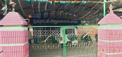 பரமக்குடி நகராட்சி அலுவலகத்தில் லஞ்ச ஒழிப்புத் துறை சோதனை