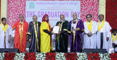 பாளை சதக்கத்துல்லாஹ் அப்பா கல்லூரியின் 50 வது பட்டமளிப்பு விழா