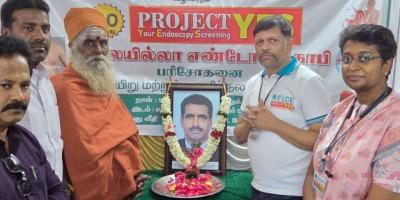 ரத்னபுரியில் இலவச எண்டோஸ்கோபி பரிசோதனை முகாம்