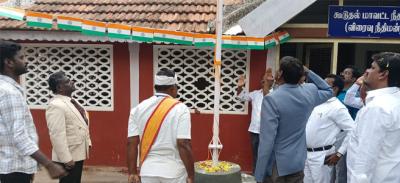 பரமக்குடி நீதிமன்றத்தில் குடியரசு தின விழா .